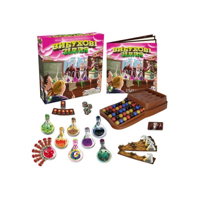 Games7Days G7D066UA