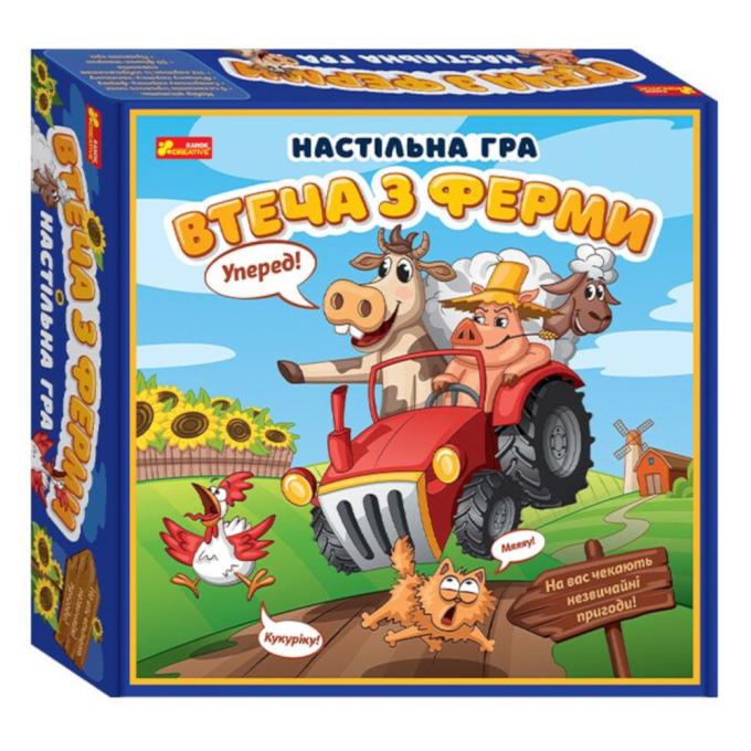 Ранок 4823076142315
