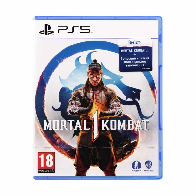 GamesSoftware 5051895417034