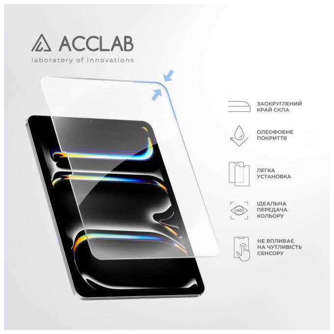 ACCLAB 1283126593697