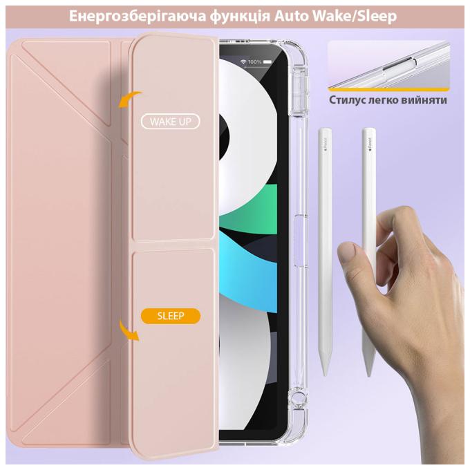 BeCover 711104