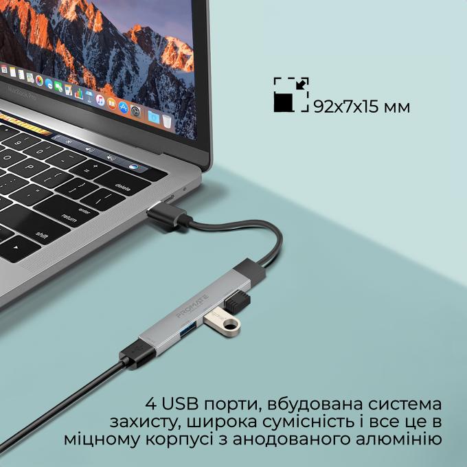 Promate litehub-4.grey