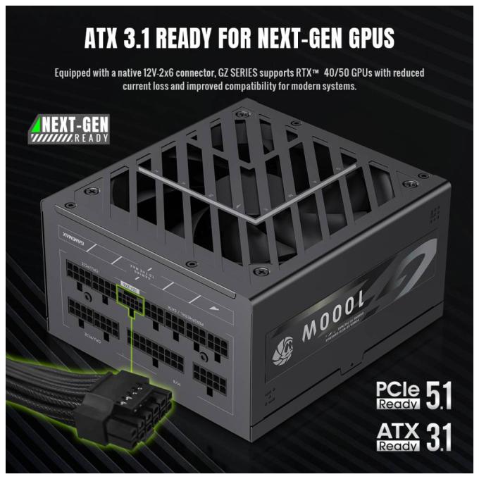 GAMEMAX GZ 1000G BK