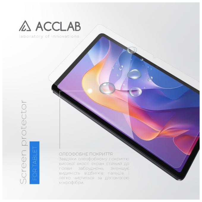 ACCLAB 1283126636776