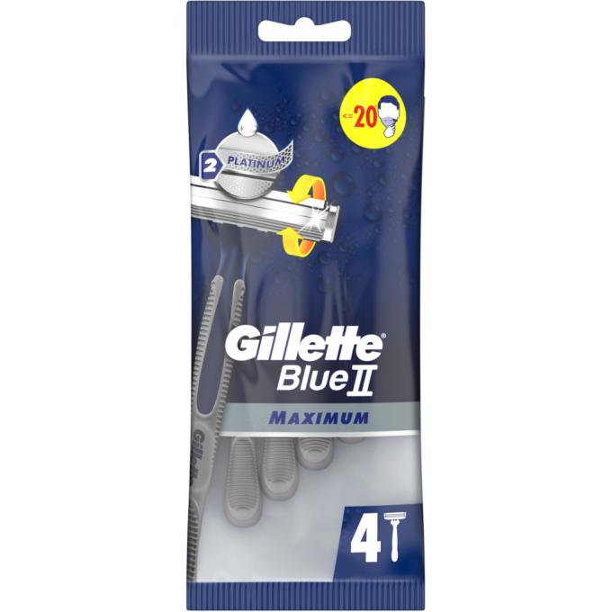 Gillette 8700216174466