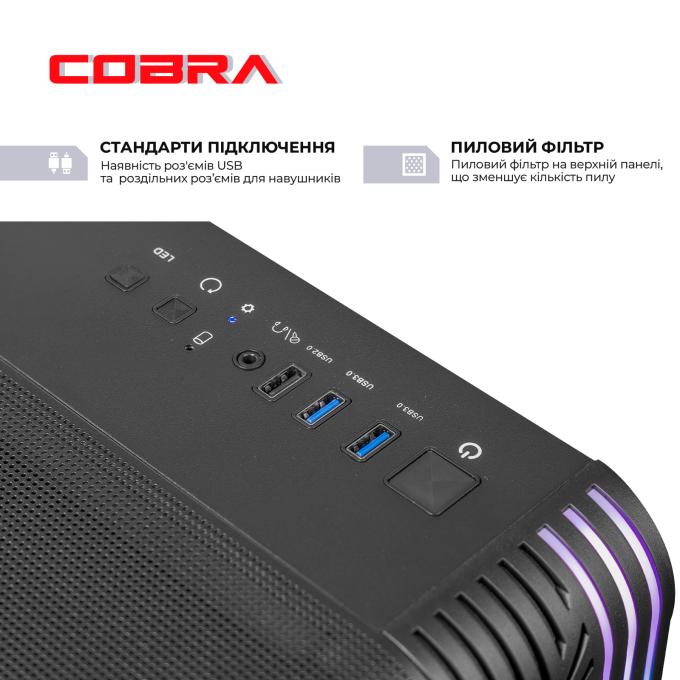COBRA I144F.32.S10.56.23091