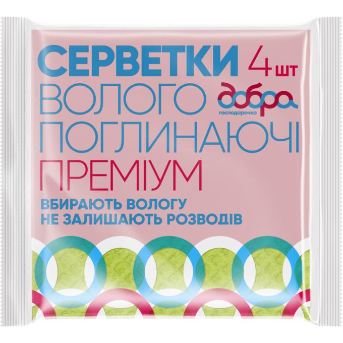 Добра Господарочка 4820086522373