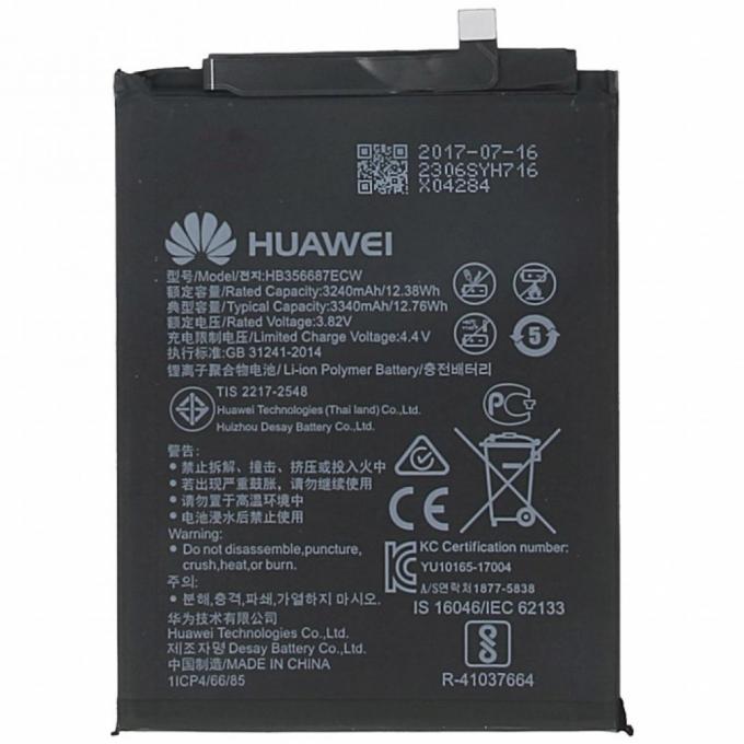 Huawei 64514