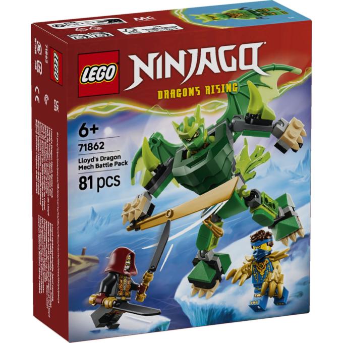 LEGO 71862