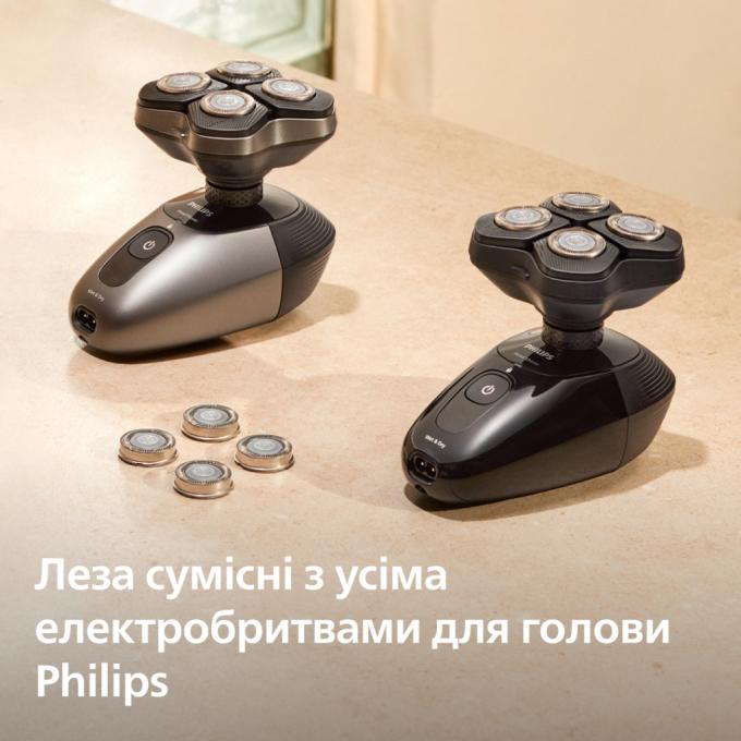 Philips HS740/15