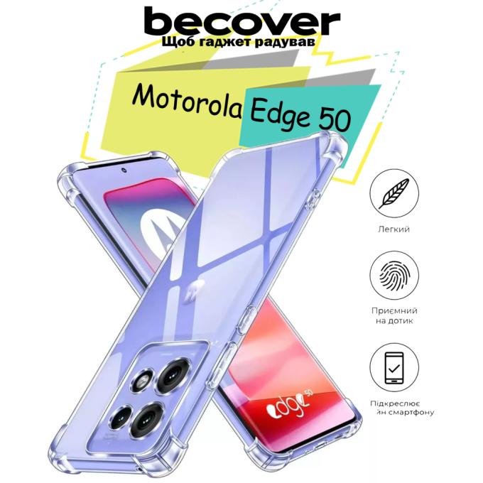 BeCover 713149