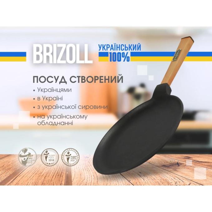 Brizoll O2415-P