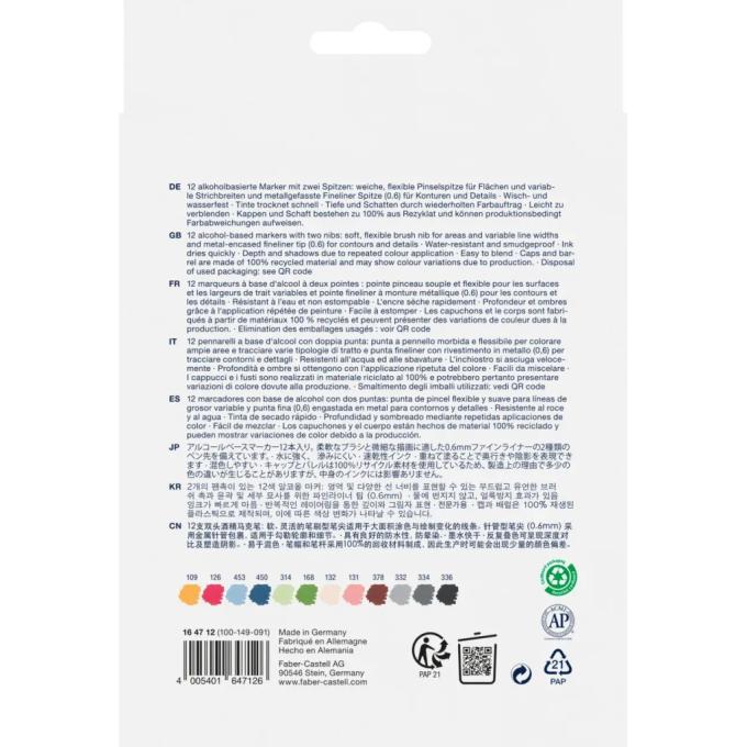 Faber-Castell 32609