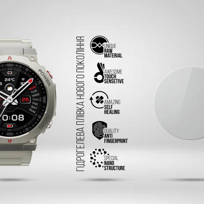 Armorstandart ARM90855