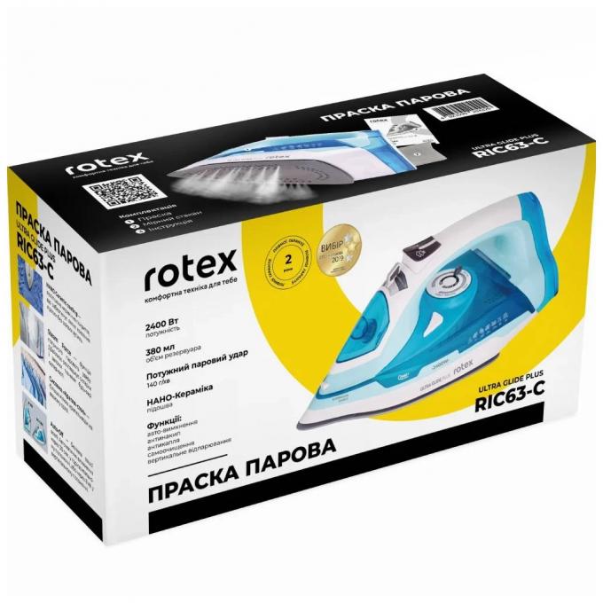 Rotex RIC63-C Ultra Glide Plus