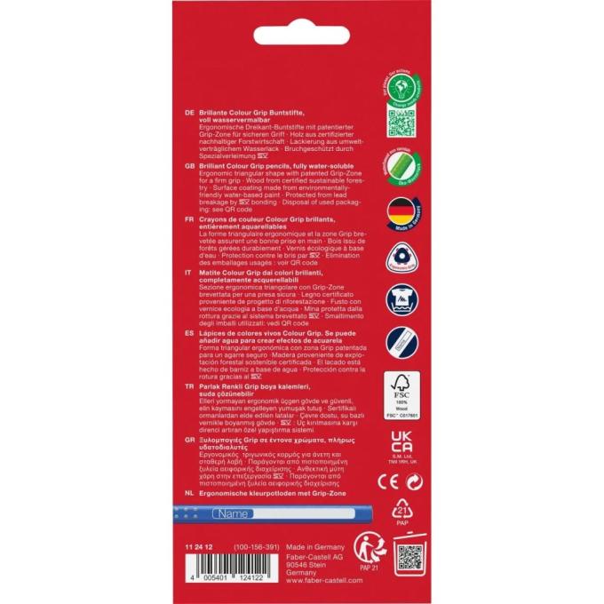 Faber-Castell 14755
