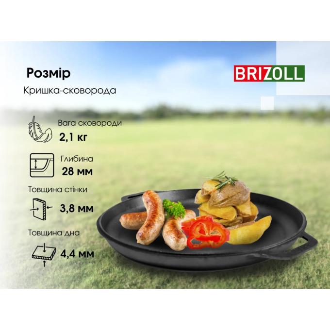 Brizoll KT08-2