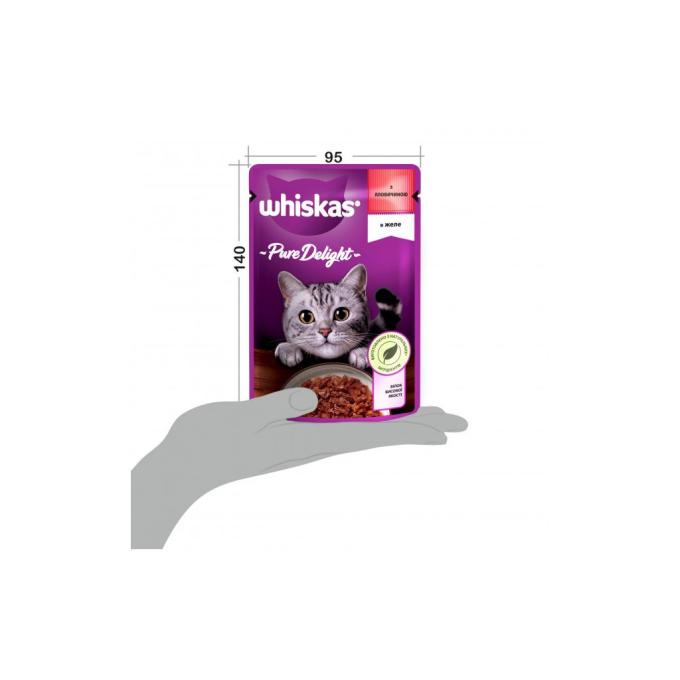 Whiskas 5900951263194