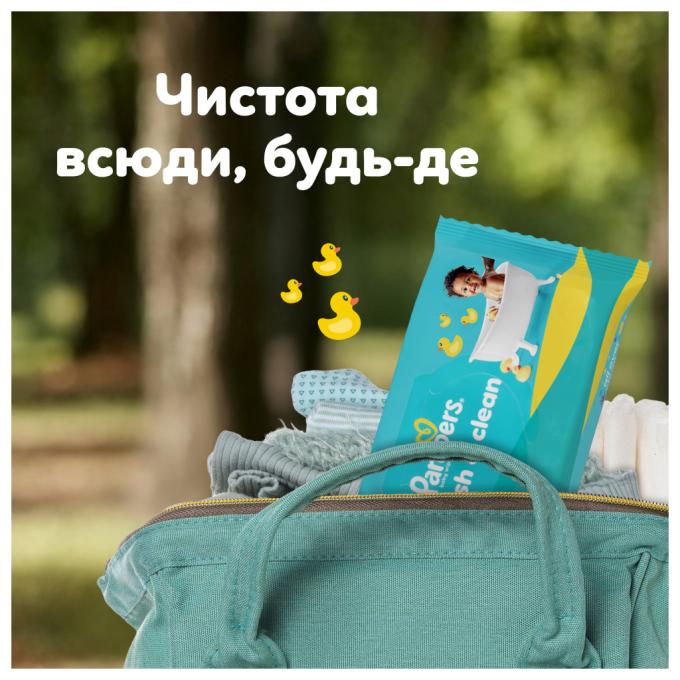 Pampers 8001841077598