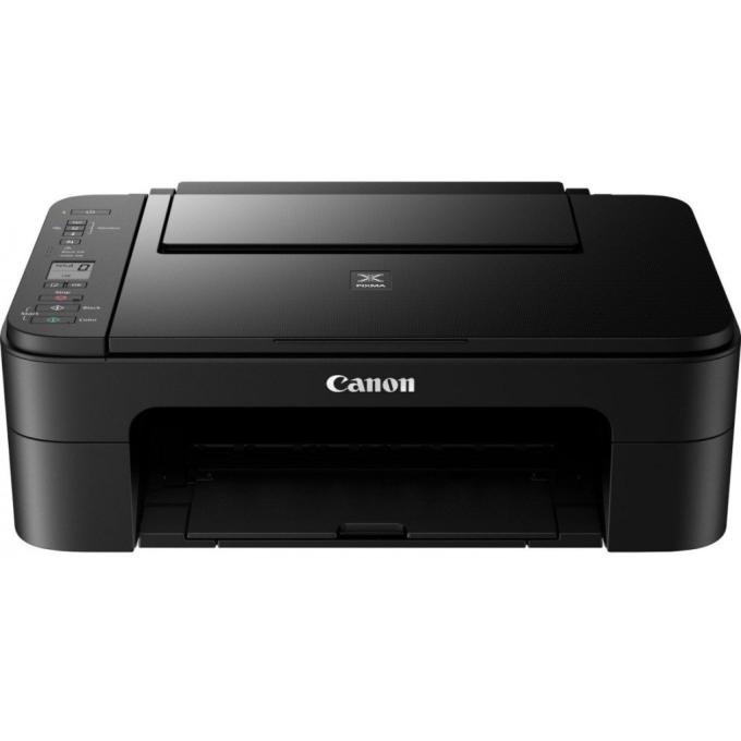 Canon 3771C007