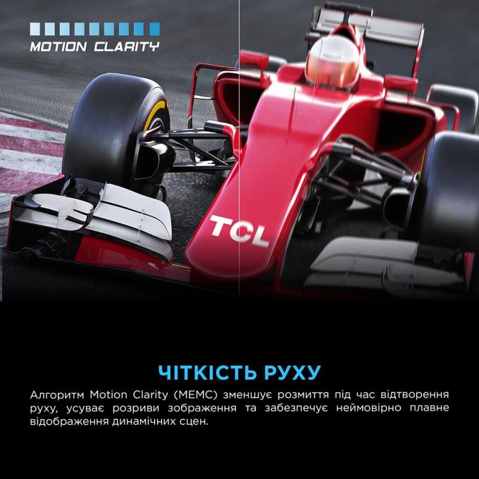 TCL 65P71K