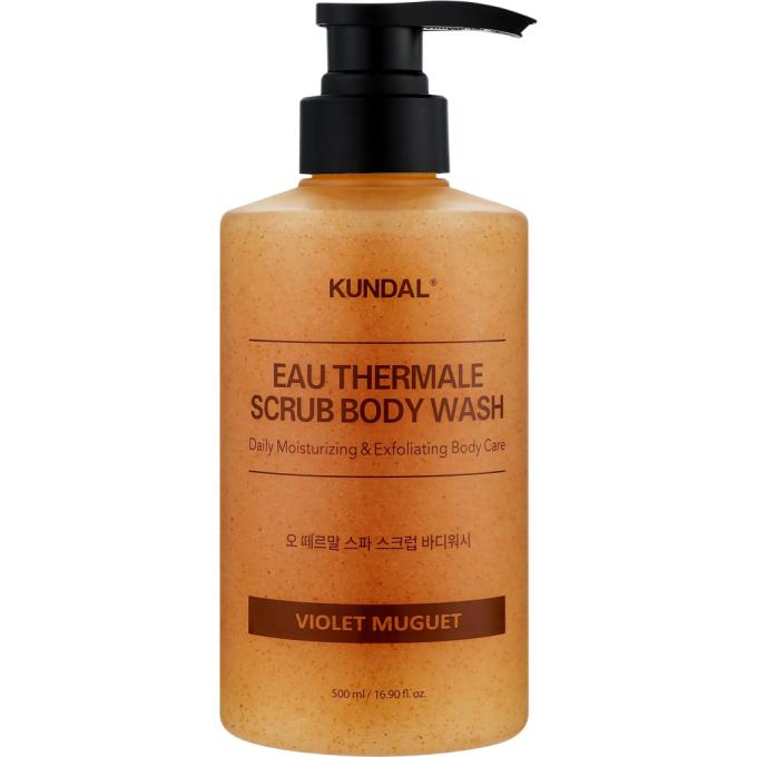 Kundal 8809809428655