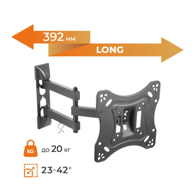 Brateck LPA51-223