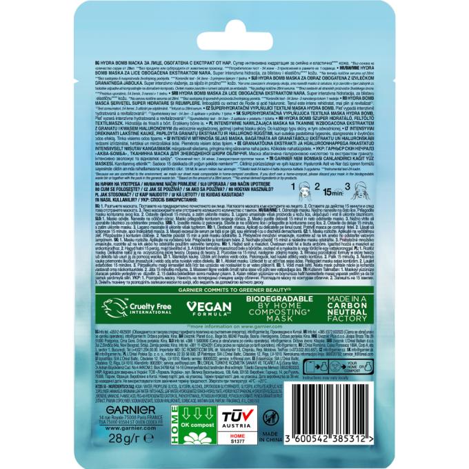 Garnier 3600541944299/3600542385312