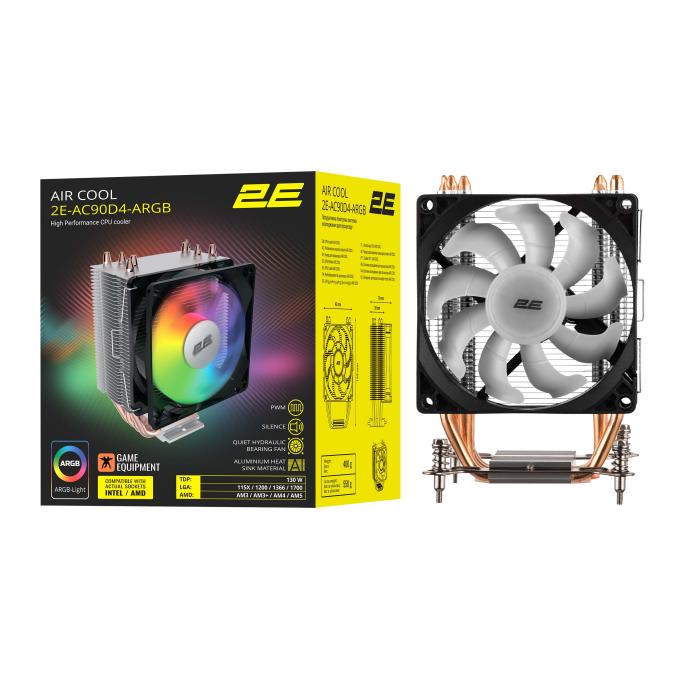 2E 2E-AC90D4-ARGB