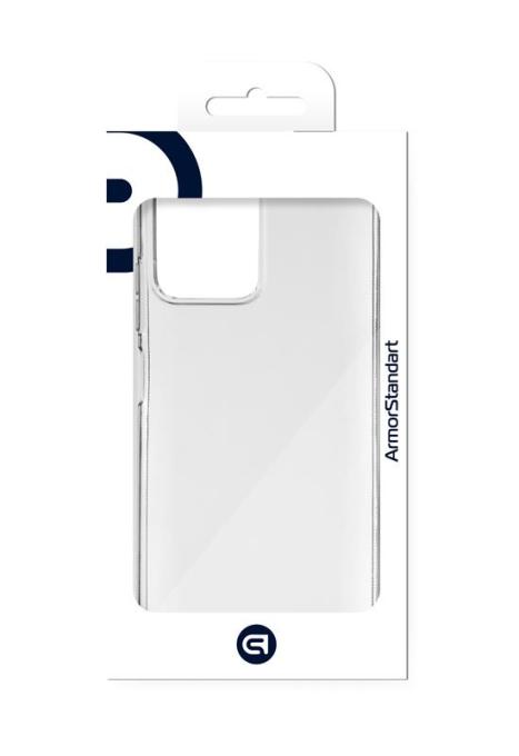 Armorstandart ARM66368