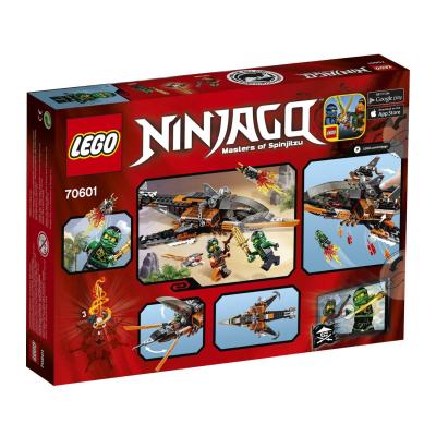 Конструктор LEGO Ninjago Небесная акула 70601