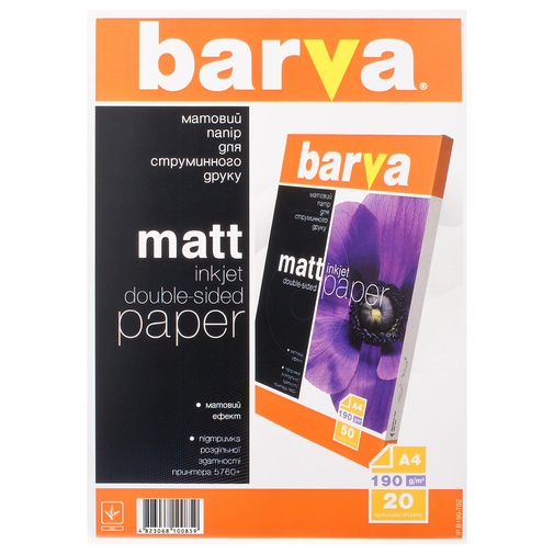 BARVA IP-BAR-B190-T02