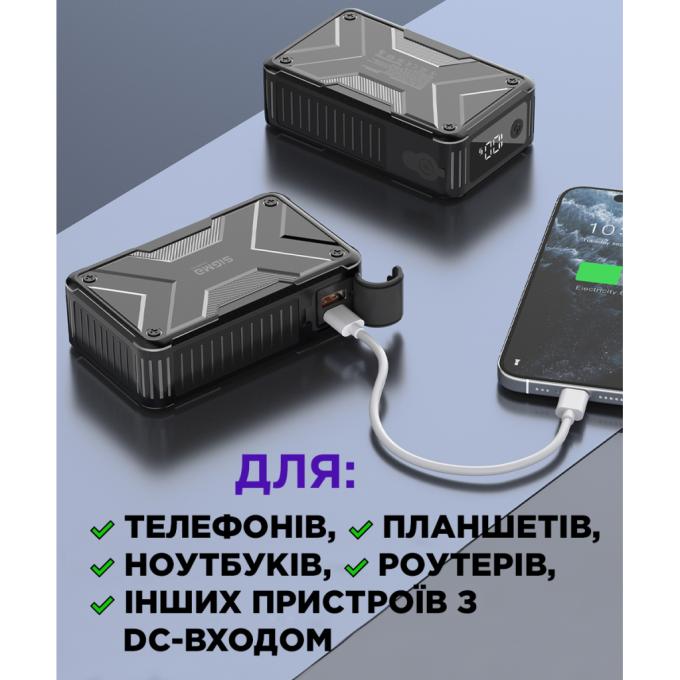 Sigma 4827798844014