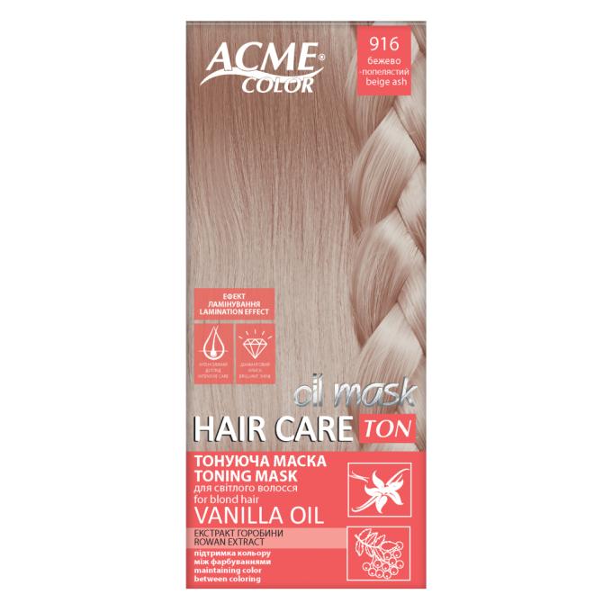 Acme Color 4823115501806