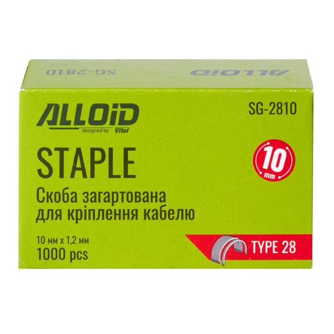 Alloid SG-2810