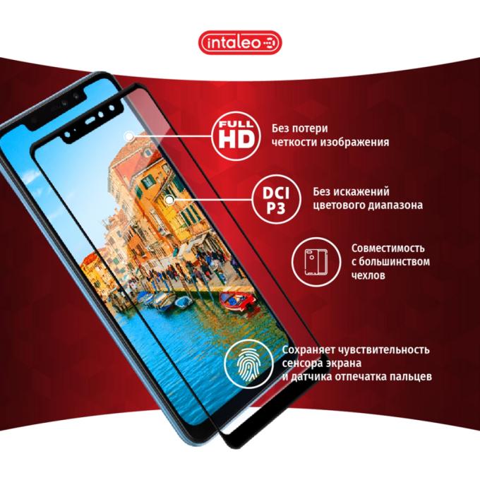 Intaleo 1283126497544