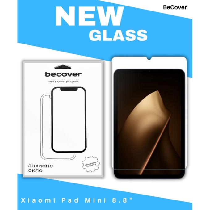 BeCover 714611