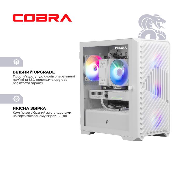 COBRA R5G26502