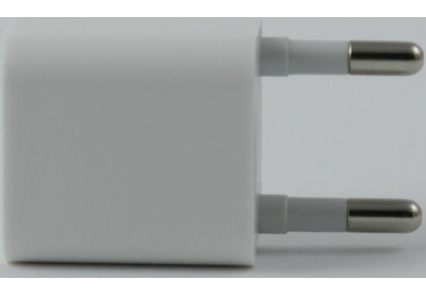 Сетевое зарядное устройство Nomi HC05101 1A White 135739