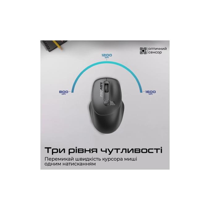 Promate uniglide.black