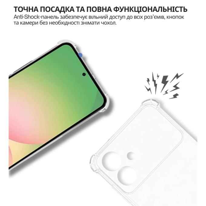 BeCover 714887
