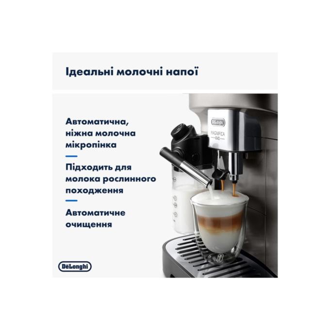 DeLonghi ECAM 290.85 SBX