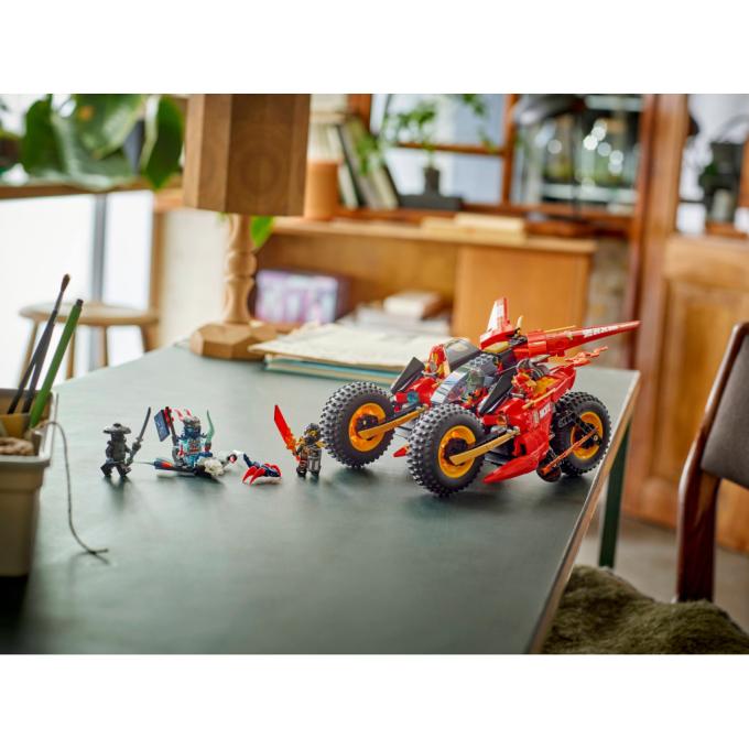 LEGO 71844