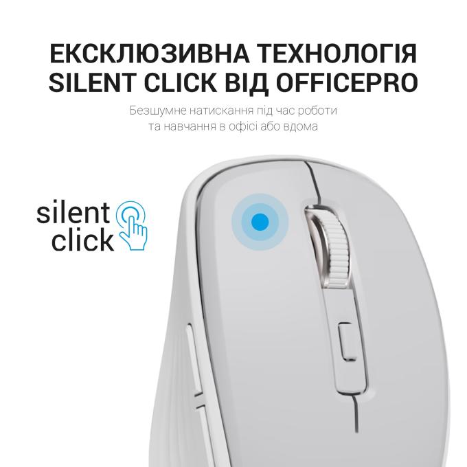 OfficePro M267G