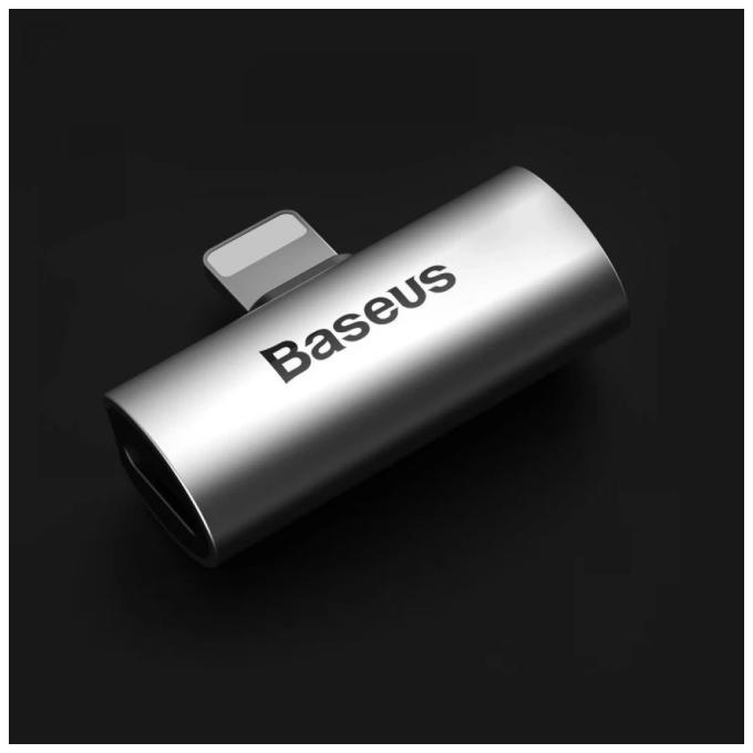 Baseus CAL46-S1
