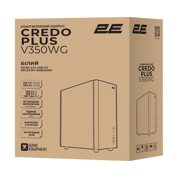2E 2E-V350WG