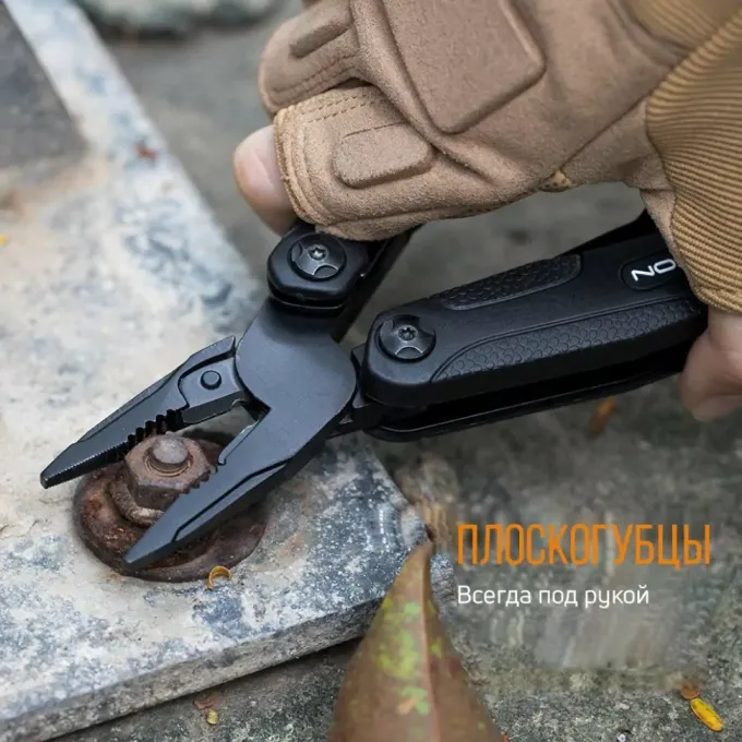 Roxon  SPARK CM1349