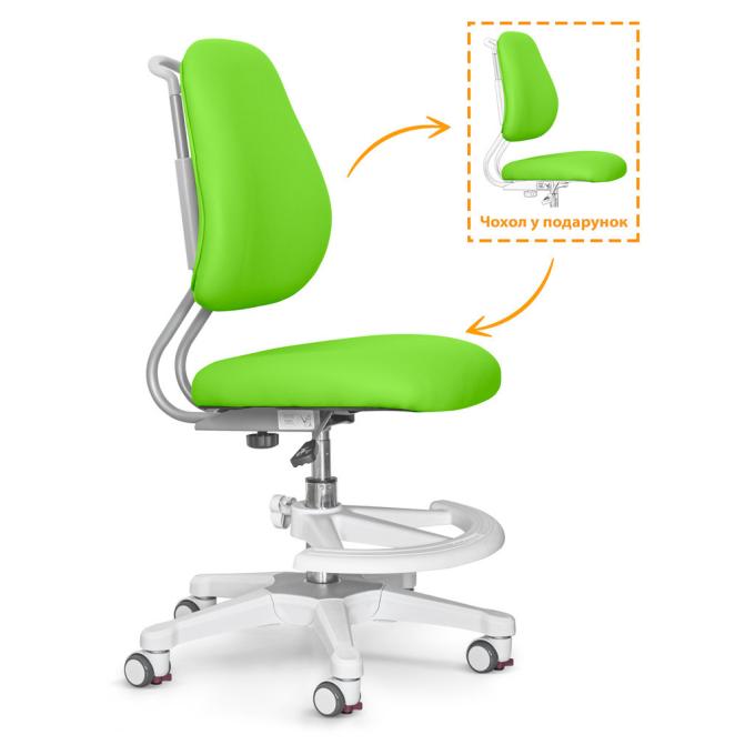 ErgoKids Y-507 Lite KZ