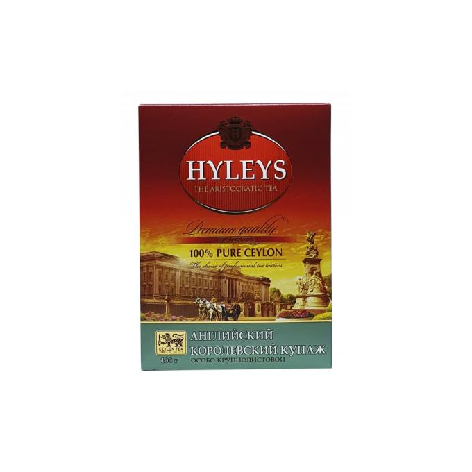 Hyleys 3175
