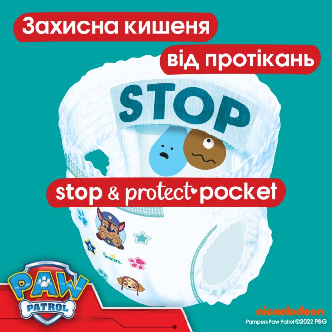 Pampers 8006540863572